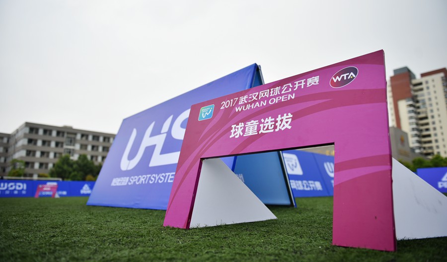 武網來了！恰好時助力2017武網球童選拔啟動儀式