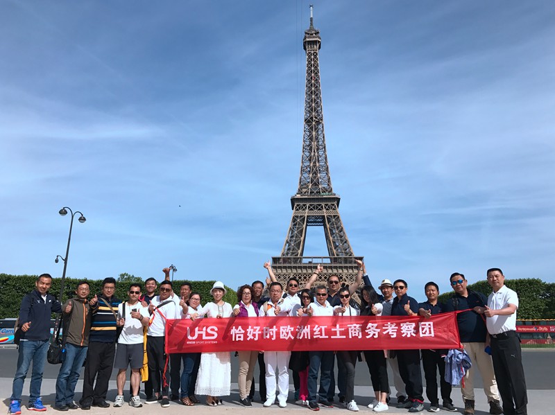 恰好時(shí)歐洲紅土考察之旅圓滿結(jié)束！