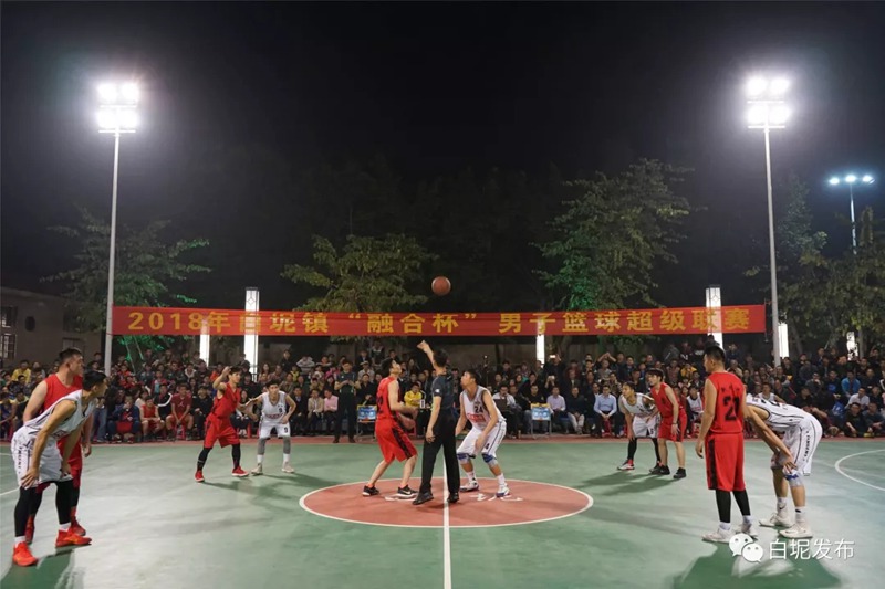 助力白坭鎮(zhèn)“融合杯”男子籃球聯(lián)賽 恰好時全新看臺椅華麗亮相！