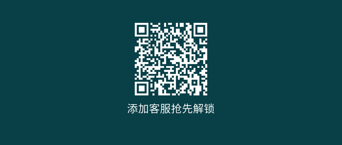 【官宣鎖定】寧波網(wǎng)球公開賽 × 恰好時！解鎖恰好時中國網(wǎng)球新賽季！